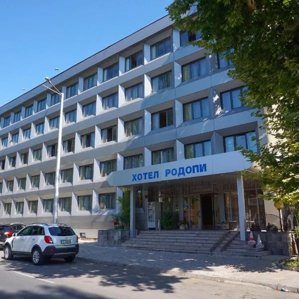 罗多彼酒店，位于季米特洛夫格勒的酒店