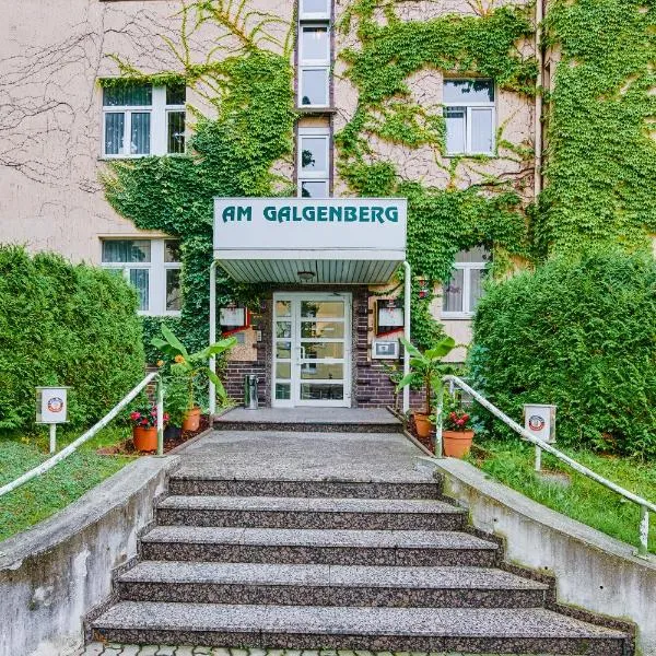 加尔艮堡酒店，位于Münchenbernsdorf的酒店