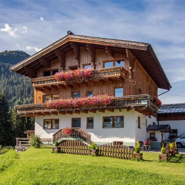Pension Sattelkopf，位于圣安东阿尔贝格的酒店
