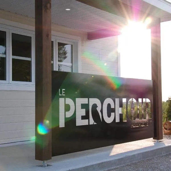 Le Perchoir，位于拉拜的酒店