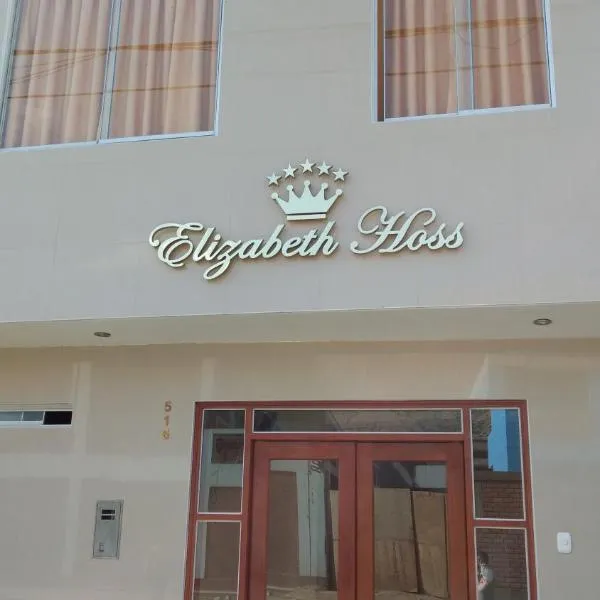 Hotel Elizabeth Hoss，位于Sayán的酒店