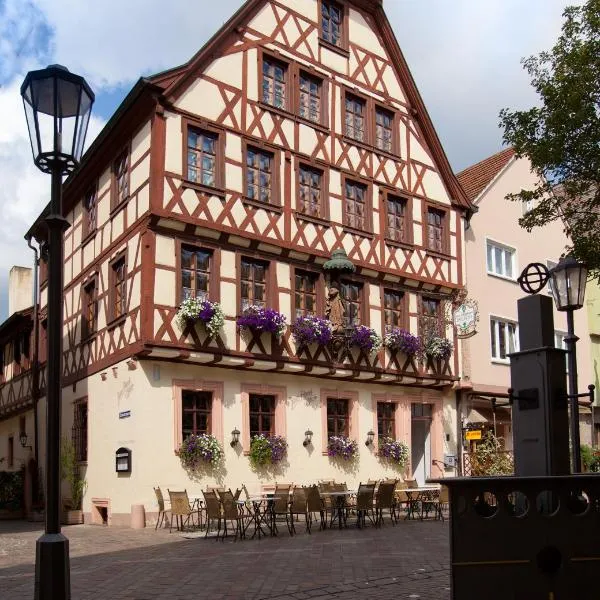 Zum Fehmelbauer，位于Karsbach的酒店
