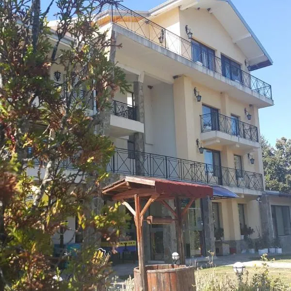 Hotel Via Trayana，位于Balkanets的酒店