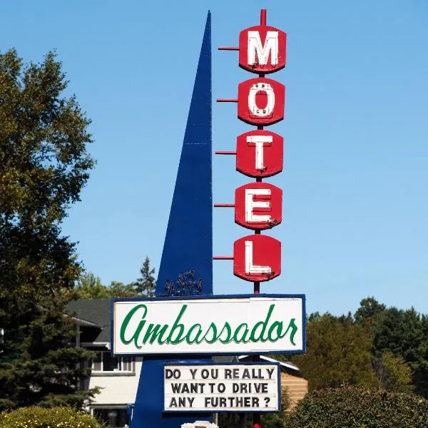 阿姆巴萨德汽车旅馆，位于Goulais River的酒店