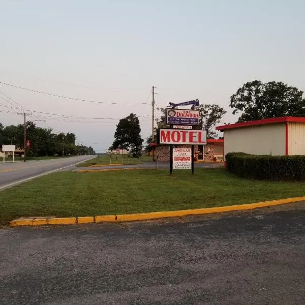 Dogwood Motel，位于芒廷维尤的酒店