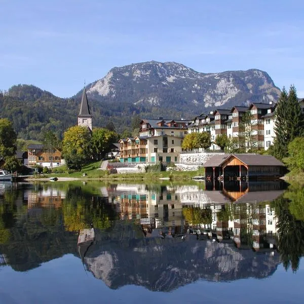 Hotel am See - Seeresidenz，位于格伦德尔湖的酒店