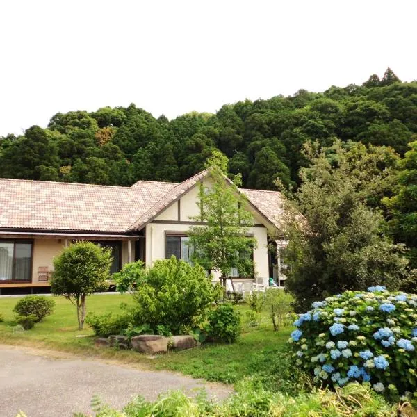 蓬之乡民宿村，位于Ōsaki的酒店