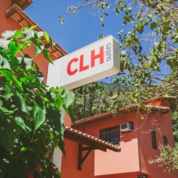 CLH Suites Ilha Grande，位于阿布拉奥的酒店