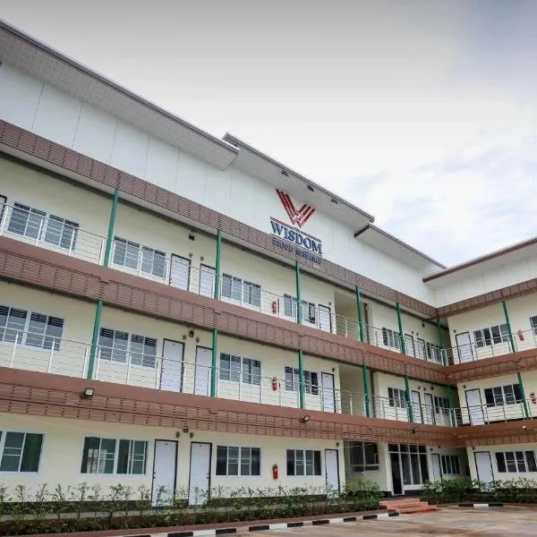 智慧度假屋，位于Bung Kan的酒店