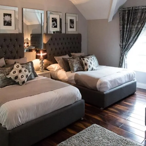 The Tailor's House Guest Rooms，位于Ballygawley的酒店