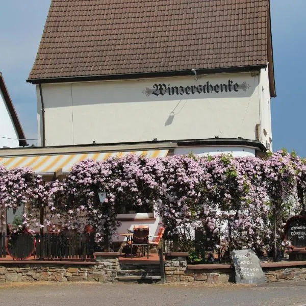 Winzerschenke，位于尼尔堡的酒店