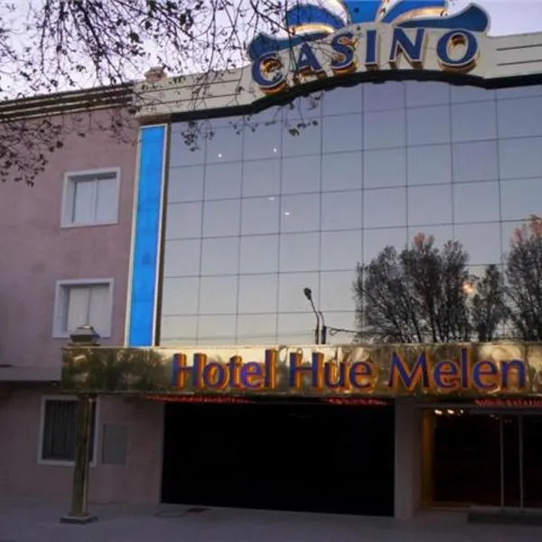 Hotel Casino Hue Melen，位于萨帕拉的酒店