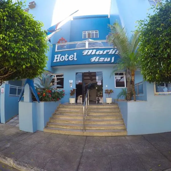 马林阿祖尔酒店，位于伊塔奥卡的酒店