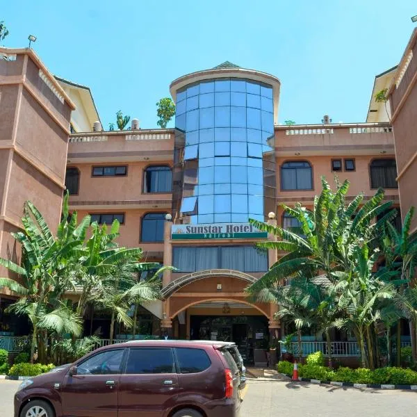 Sunstar Hotel Nairobi，位于Kasarani的酒店