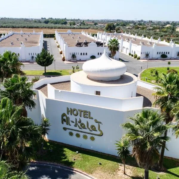 阿尔卡拉德酒店，位于El Viso del Alcor的酒店