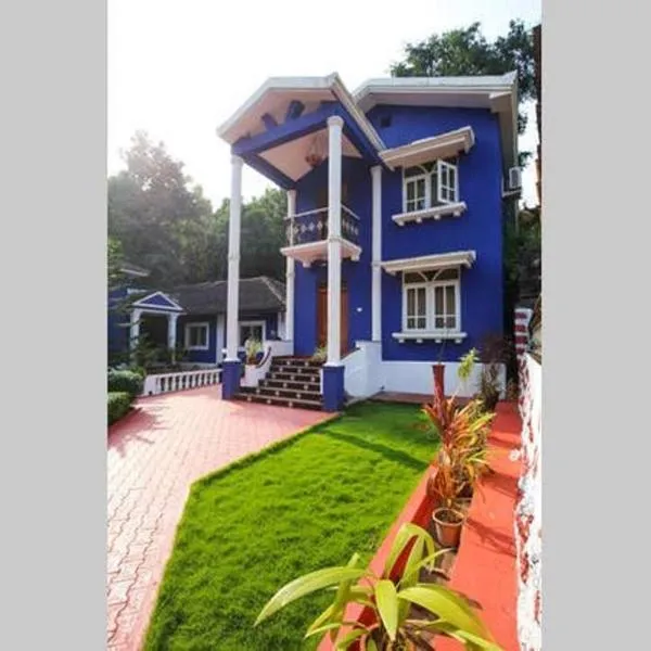 The Pereira's Goan Homestay Villa，位于瓦斯科达伽马的酒店