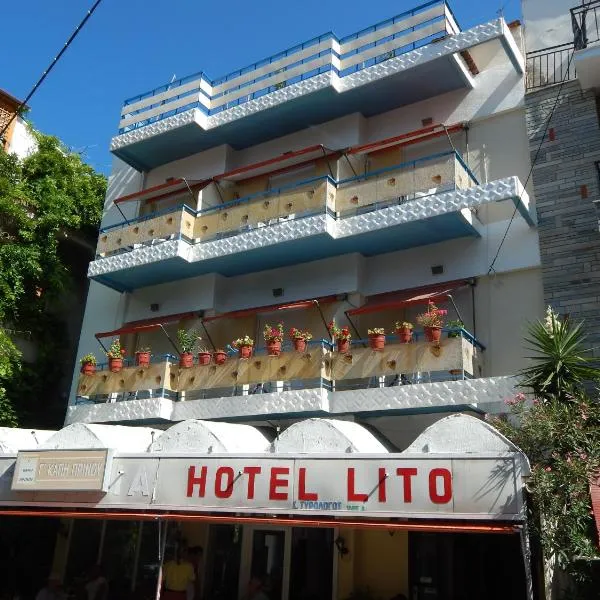 Lito Hotel，位于普里诺斯的酒店