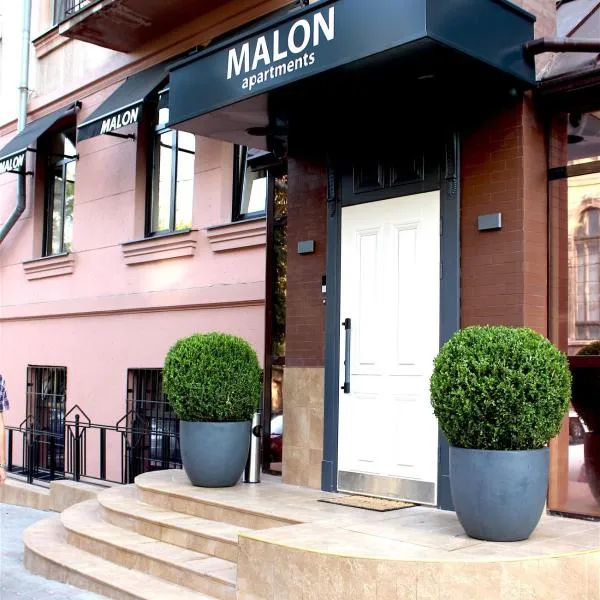 Malon apartments，位于敖德萨的酒店