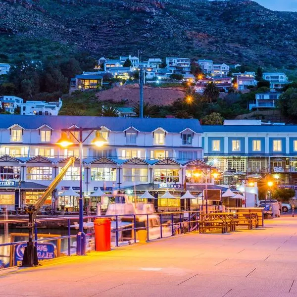 Simon's Town Quayside Hotel，位于Imhoffʼs Gift的酒店