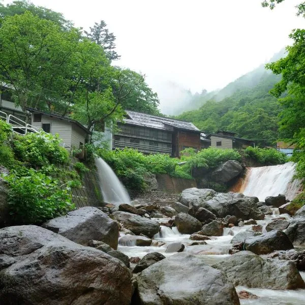 滑川温泉福岛屋，位于福岛的酒店