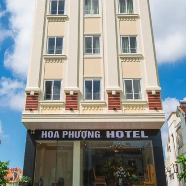 和芳酒店，位于Kim Sơn的酒店