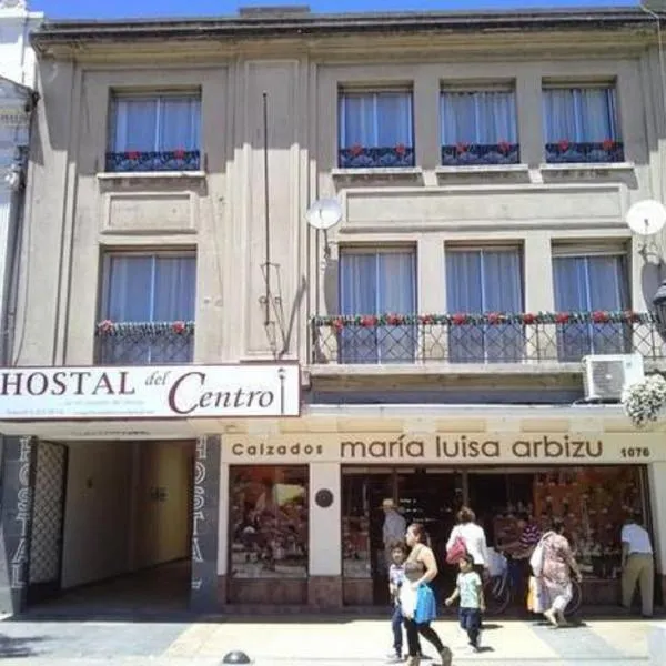 Hostal Del Centro Talca，位于塔尔卡的酒店