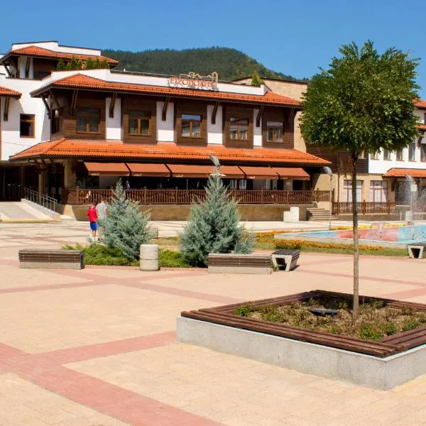 Hotel Etropolia，位于Zlatitsa的酒店