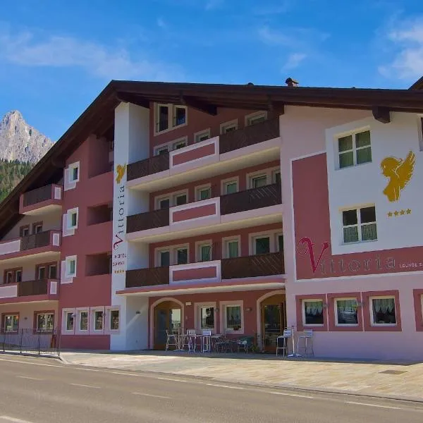Hotel Garni Vittoria，位于Imer的酒店