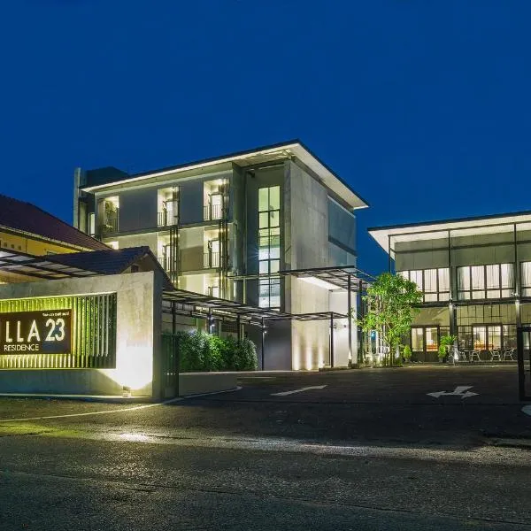 VILLA23酒店，位于Ban Bang Chan的酒店