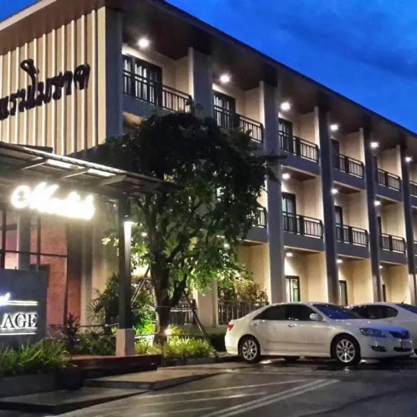 莫瑞奇酒店，位于Ban Bang Phayom的酒店