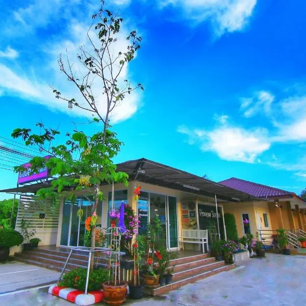 考霍姆度假酒店，位于Ban Nong Pla Chin (1)的酒店
