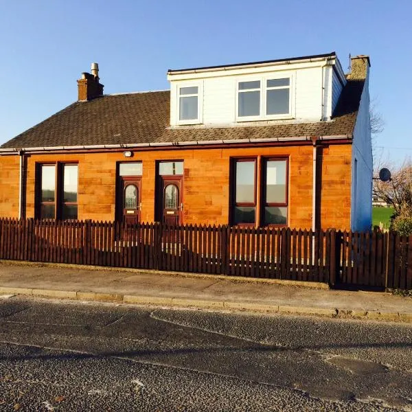 Ayrshire cottage，位于基尔马诺克的酒店