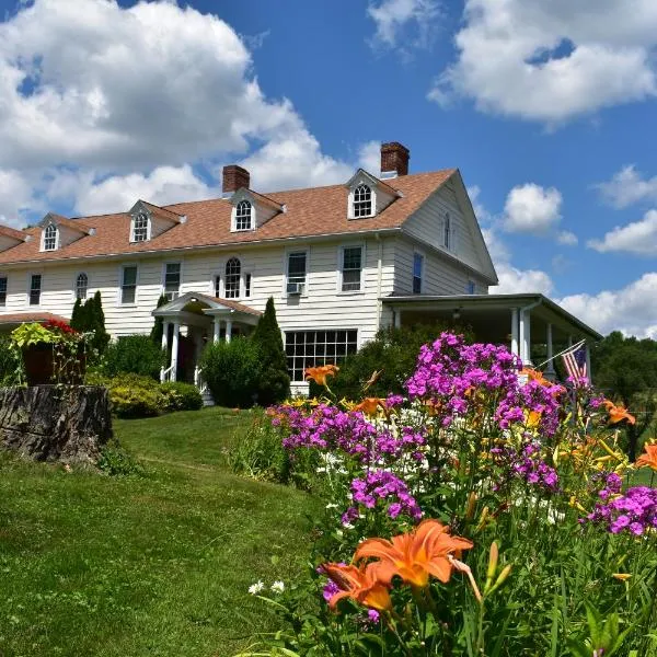 Harbour House Inn B&B，位于皮茨菲尔德的酒店