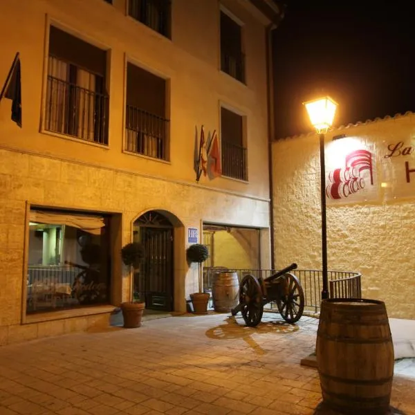 酒庄酒店，位于Águeda del Caudillo的酒店