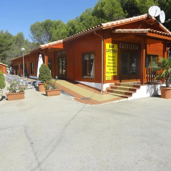 圣因西德罗旅馆，位于Villarrubio的酒店