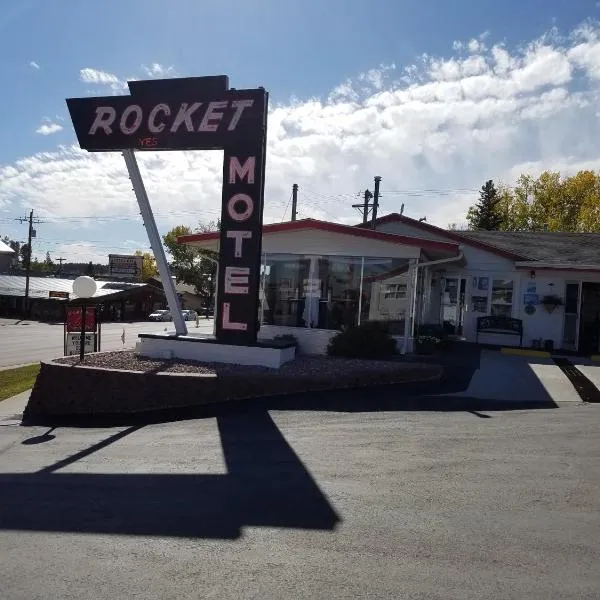 Rocket Motel，位于卡斯特的酒店