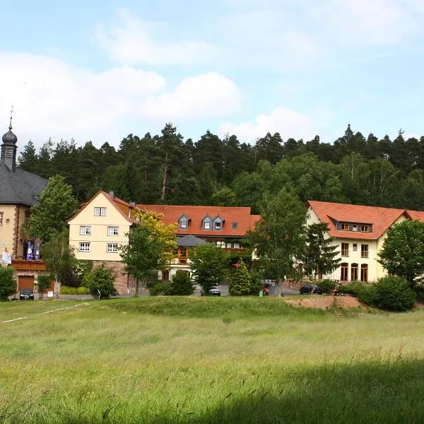 Jagdhof Klein Heilig Kreuz，位于Großenlüder的酒店