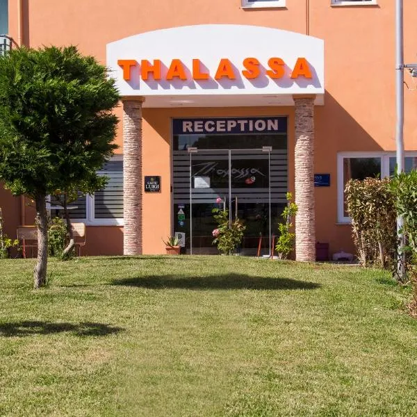 Thalassa Apart Hotel，位于Agia Paraskevi的酒店