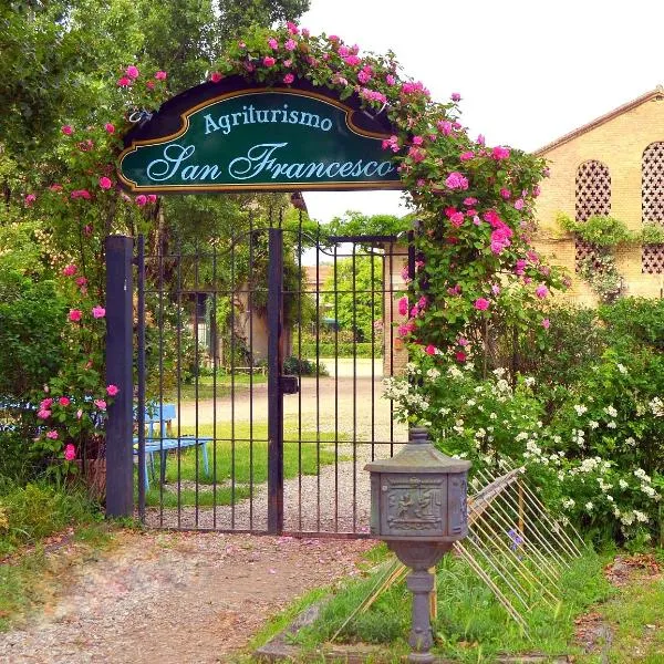 Agriturismo Borgo San Francesco，位于巴斯基里奥的酒店