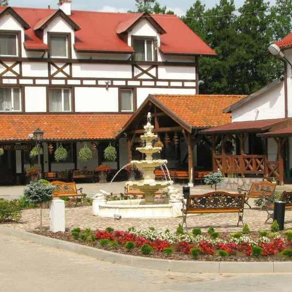 Ziołowa Dolina，位于奥尔什丁的酒店