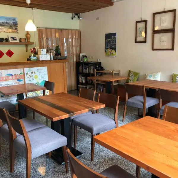 邊界花東民宿 Fuli Stay 無提供早餐的住宿，位于富里的酒店