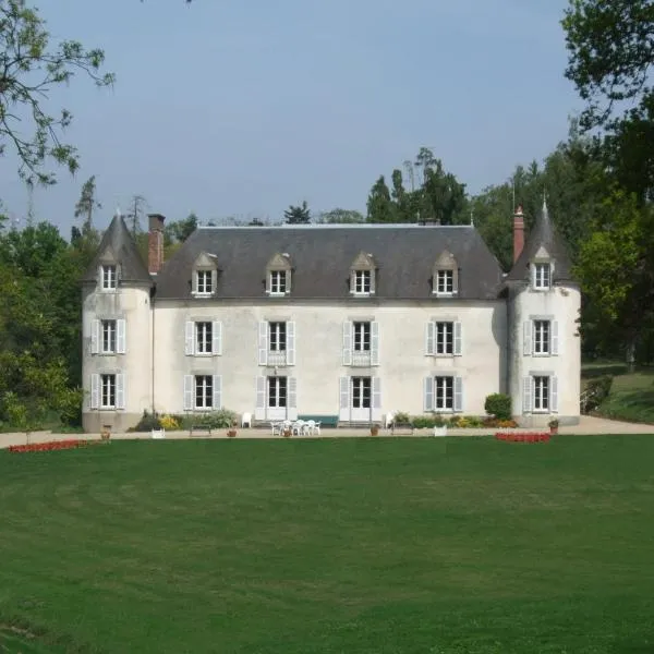 Château de La Ville-Huë，位于Comblessac的酒店