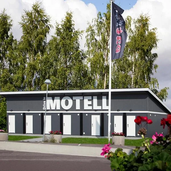 Drive-in Motell，位于Spångsholm的酒店