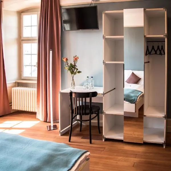 黑措根布赫塞克鲁泽酒店，位于Herzogenbuchsee的酒店