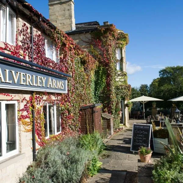 The Calverley Arms by Innkeeper's Collection，位于希普利的酒店
