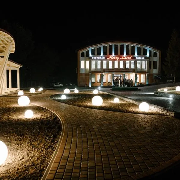 Hotel Merry Land,位于Horodenka的酒店