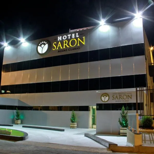 Hotel Saron，位于Luziânia的酒店