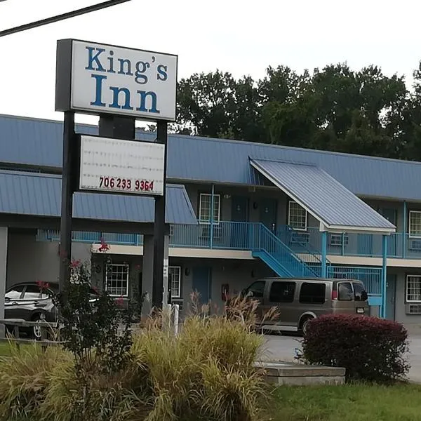 Kings Inn，位于罗马的酒店