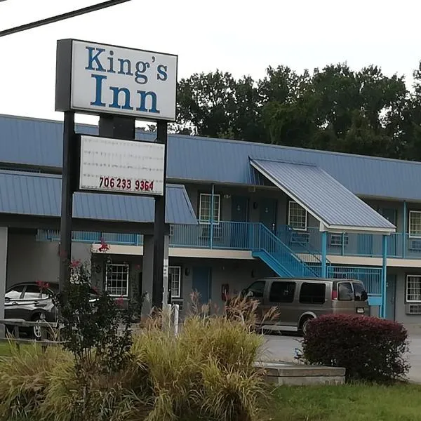 Kings Inn，位于Summerville的酒店