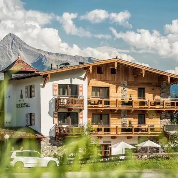 Hotel Bergkristall Zillertal，位于希帕赫的酒店